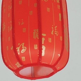 Archaizuj owczą czerwoną latarnię na werandę lampa droplight