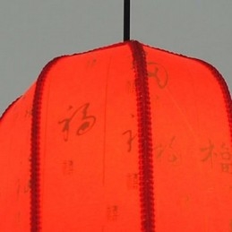 Archaizuj owczą czerwoną latarnię na werandę lampa droplight