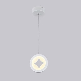 Akrylowa delikatna lampa wisząca 9W
