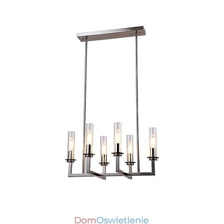 Nowoczesny minimalistyczny żyrandol