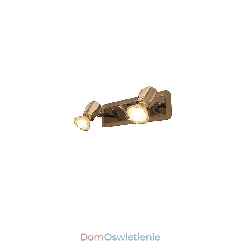 Nowoczesne chromowane kinkiety łazienkowe z 2 światłami
