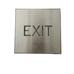 Hotel Market EXIT Lights Lampa Kreatywny Bar Model Kinkiety Ścienne Metal