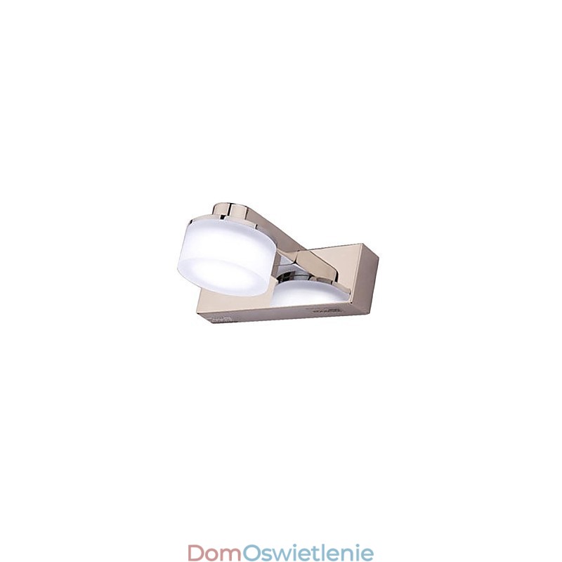 Kinkiety ścienne nowoczesne współczesne metalowe