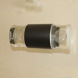 Zintegrowana prosta funkcja dla kinkietów ściennych z oświetleniem otoczenia