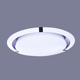 Lampa sufitowa 1 światło nowoczesna prosta artystyczna